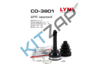 ������ ������� (����) �������� (25 ����.)