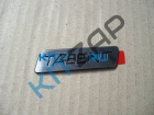 ������� "Talent"