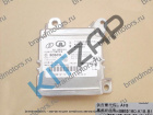 ���� ���������� ��������� ������������� (srs-ecu)  