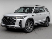 Changan CS95 NEW